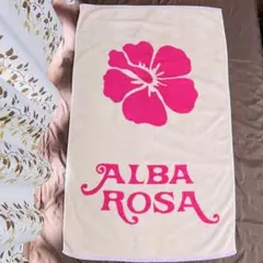 最終価格！新品未使用　 ALBA ROSA ハイビスカス バスタオル 2025年最新】ALBAROSA バスタオルの人気アイテム - メルカリ