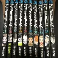 ブラッククローバー 漫画25-34
