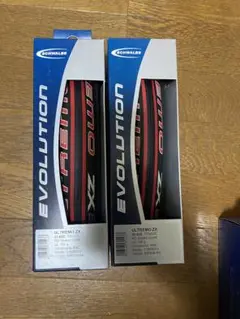 SCHWALBE ULTREMO ZX 700x23C タイヤ 2本セット Sell Schwalbe Ultremo ZX 700x23C Evolution Line V-Guard Tire