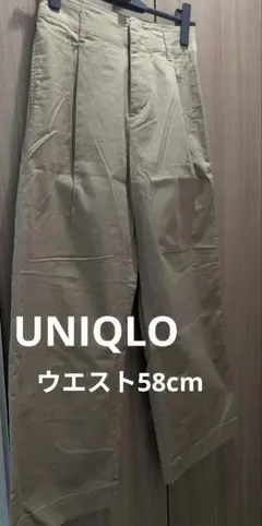 UNIQLO ユニクロ ワイドパンツ チノ