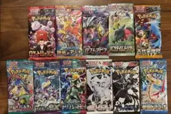 ポケモンカード　未開封11パック11種類　人気絶版パック　まとめ売り