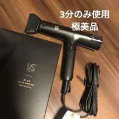 Item thumbnail for item 0f3c5b9c-a6dc-4a30-af55-8b7393eed631