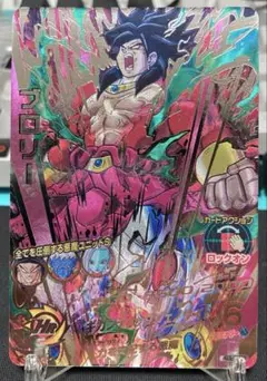 Item thumbnail for item e0d65a48-c7b2-4204-a48b-6d5de59a28f4