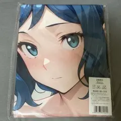 タオル イオリ・リン子