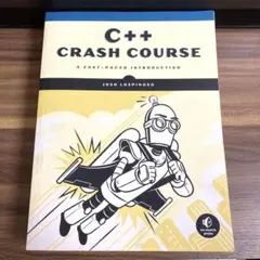 【洋書】C++ Crash Course 入門書