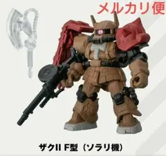 モビルスーツアンサンブル 復讐のレクイエム ガンダム ガシャポンオンライン
