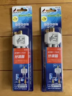 Item thumbnail for item 5f3459c3-585c-4b33-90a2-4d5b543950e5