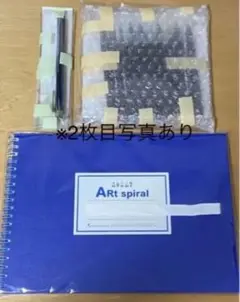 画材 ボールペン まとめ売り