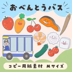 Item thumbnail for item c8838033-1cd2-4b90-a08a-c16d429e1456