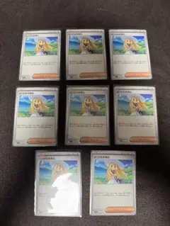 ポケモンカードゲーム　リーリエの決心　U 8枚セット　説明文必読　②