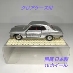 トミカ スカイライン2000GT ハコスカ 黒箱 ちょっと待ってね ♪ Yahoo!オークション - トミカ 黒箱 No.21-1 -1 スカイライン