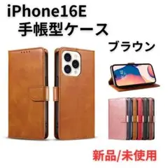 iPhone 16E 手帳型 ケース マグネット付き c1510BR16E