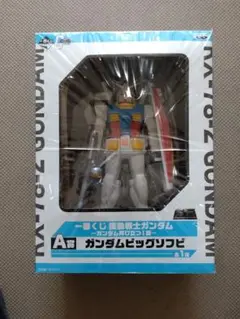 2025年最新】a賞 ガンダムビッグソフビの人気アイテム - メルカリ