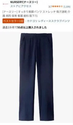 Item thumbnail for item 0c25264e-5f47-453f-8e3a-7ae9bca529ae