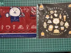 自分ツッコミくま