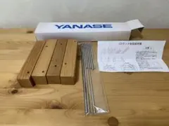 YANASE ノベルティ　CDラック