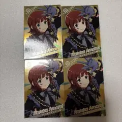 アイドルマスターツアーズ ツアマス　天海春香