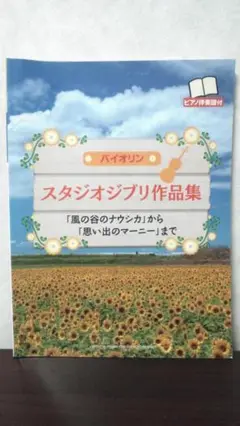 Item thumbnail for item 63d3ebe7-f58a-455d-90d5-0f996930e43e