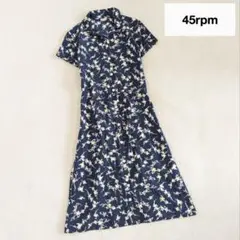 45rpm コットンシルク フラワープリント シャツワンピース M相当 美品