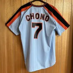 レア 東京読売ジャイアンツGIANTS長野久義7レプリカユニフォーム(株)一球