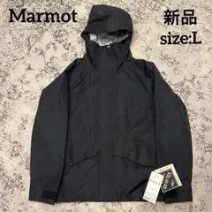 新品　Marmot All Weather Parka L GORE-TEX