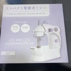 Item thumbnail for item bf20dd2d-2ce2-4cd6-b3f5-a08036720f0f