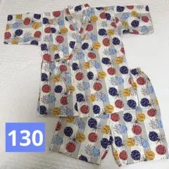 甚平　130 男の子　白