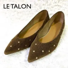 Item thumbnail for item 5fb744a9-d0c3-4949-95c3-2f8e0f0a0a86