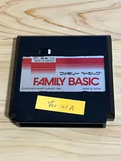 ファミリーベーシック　動作確認済み　v2.1A ファミコン