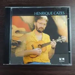 「カヴァキーニョ小僧の出現」 HENRIQUE CAZES エンリッキ・カゼス