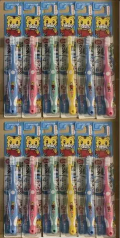 Doクリア こどもハブラシ やわらかめ 園児用4-6歳　12本セット　しまじろう