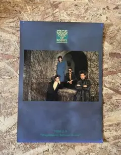 BOOWY 1986年ライブポスター