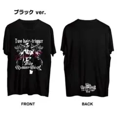 The Brow Beat ツーマン ライブ ニ触即発 Tシャツ ブラック 黒