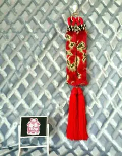 Item thumbnail for item 64702ee3-9d3e-4fd9-9a5b-0f11f80b723c