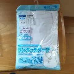 Item thumbnail for item 0601fb66-340e-4958-b432-1ada04316acd