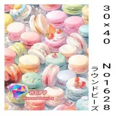 ダイヤモンドアートキット　No1628