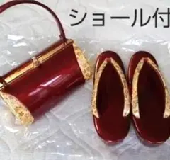 草履バッグセット ショール 振袖用 成人式用 金色系 ゴールド 赤 エンジ 桜