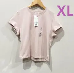 新品タグ付きUNIQLO ミニT ピンク　Lサイズ　　半袖　ユニクロ