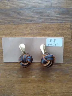 【新品】カウレザーピアス