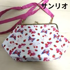 サクマ×サンリオキャラクターズ キティ マイメロ クロミ がま口ショルダー