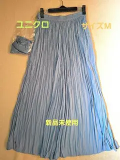 最終値下げ！ユニクロ☆ワッシャーサテンスカートパンツ