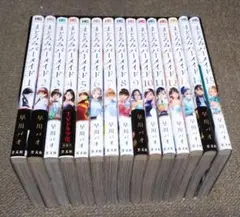 まどろみバーメイド 1～15巻 早川パオ 芳文社コミックス