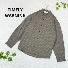 TIMELY WARNING バンドカラー　縦襟　チェック柄　長袖シャツ　M 茶