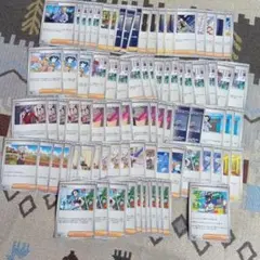 ポケカ　サポート　まとめ売り