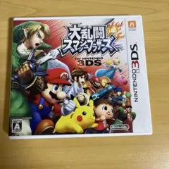 大乱闘スマッシュブラザーズ for Nintendo 3DS