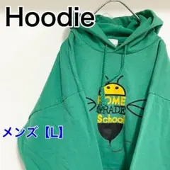 YAR21【US輸入】パーカー【メンズL】長袖　薄緑色