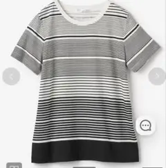 DoCLASSE ブラック・ホワイトストライプ Tシャツ Lサイズ