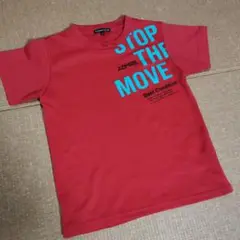 BANANA GROVE 赤 Tシャツ 140