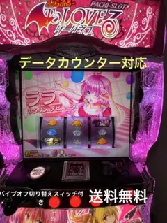 2025年最新】toloveるダークネス 実機の人気アイテム - メルカリ