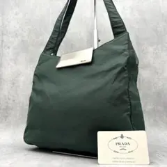 【極美品✨】PRADA archive buckle hand bag 90s PRADA archive buckle hand bag プラダ 90s - メルカリ
